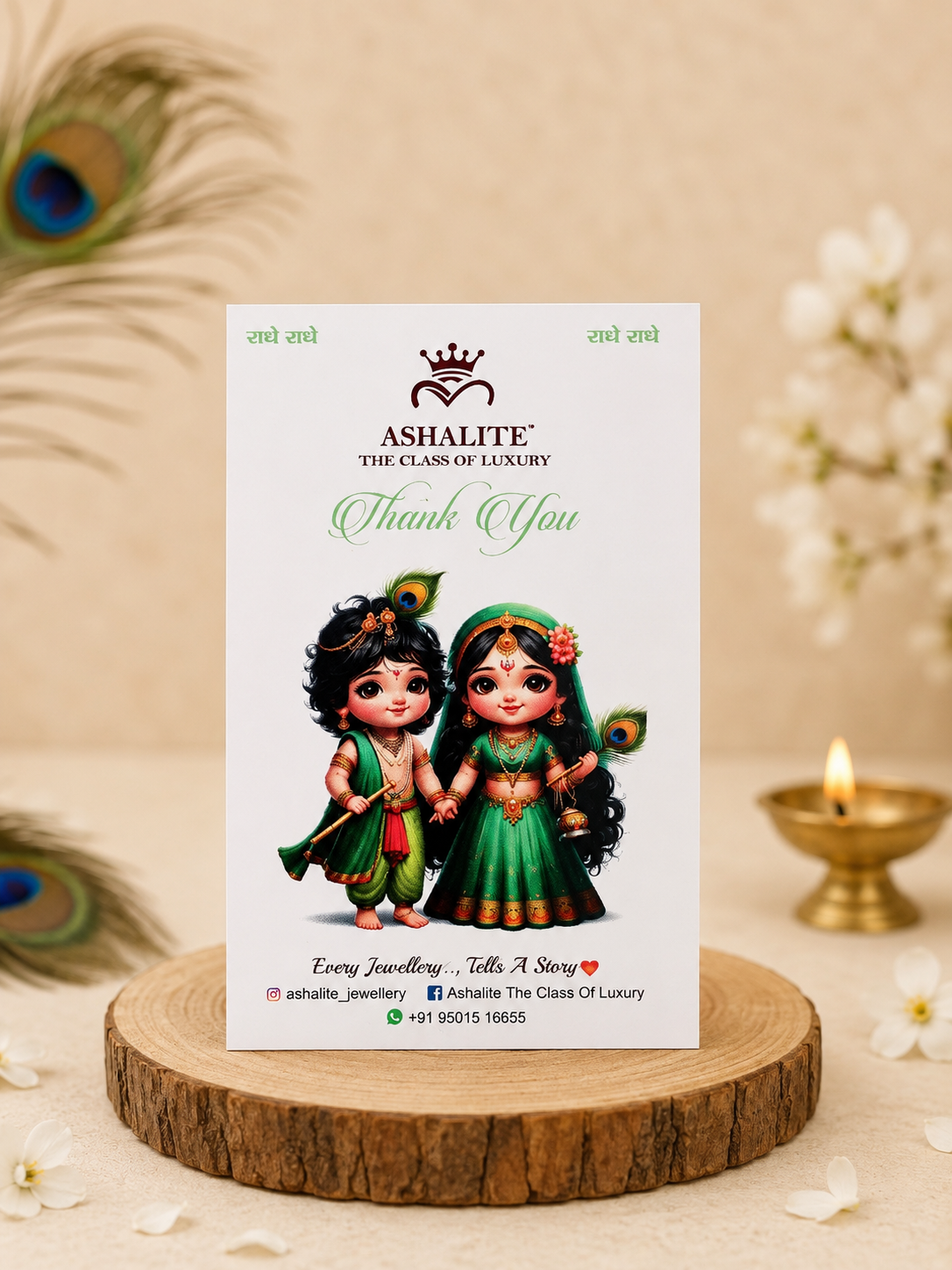 Banke Bihari Sacred Combo gift packaging by Ashalite — spiritual gift set ready to ship India